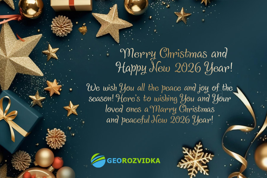 Merry Christmas and Happy New Years!